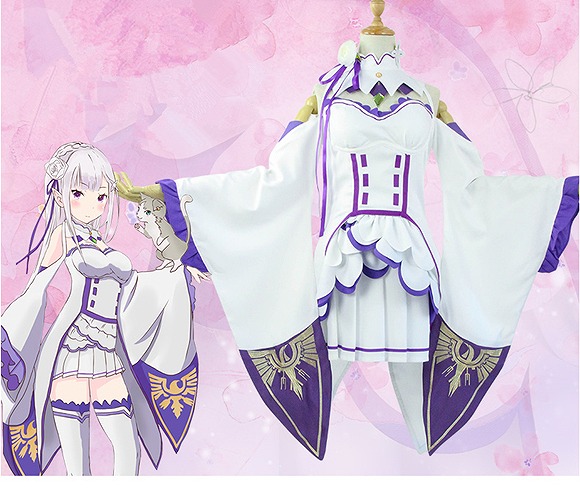 エミリア　服装